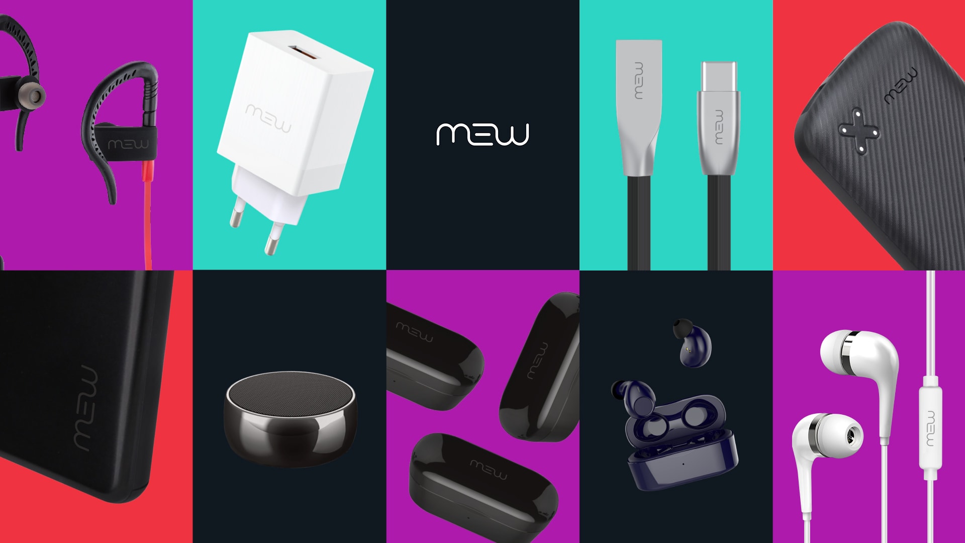 電子產品包裝設計